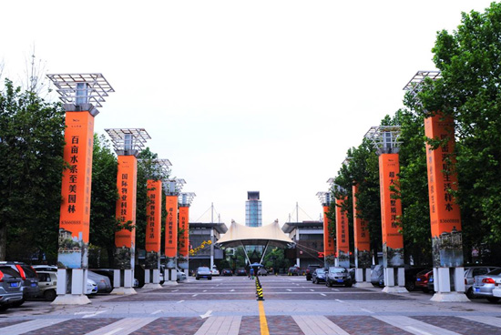 3044am永利集团集团