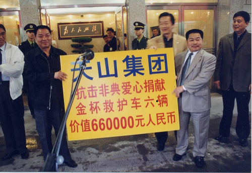 3044am永利集团集团