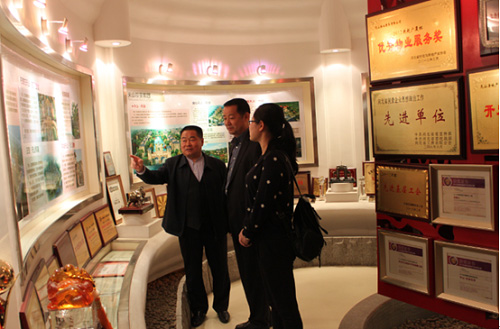 3044am永利集团集团