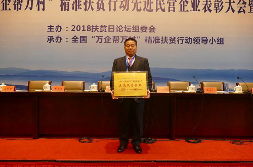 3044am永利集团集团