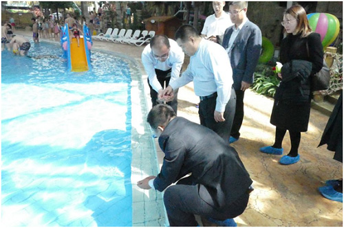 3044am永利集团集团