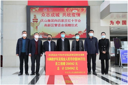 3044am永利集团集团