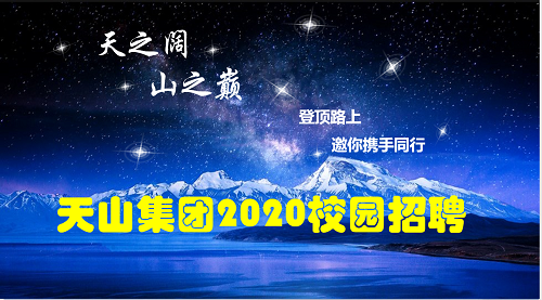 3044am永利集团集团