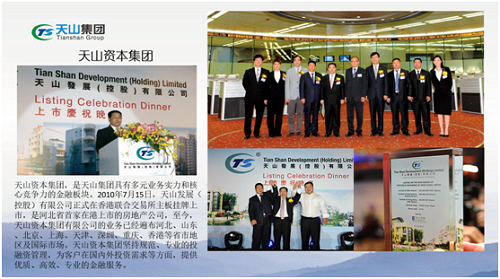 3044am永利集团集团