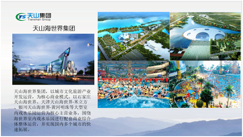 3044am永利集团集团