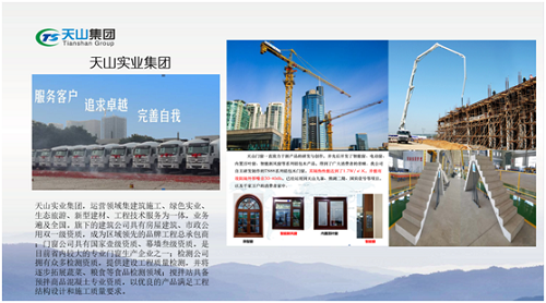 3044am永利集团集团