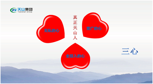 3044am永利集团集团