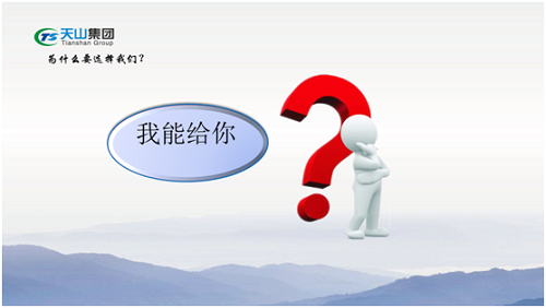 3044am永利集团集团