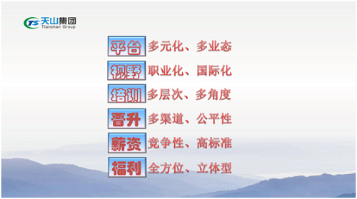 3044am永利集团集团