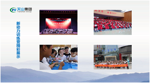 3044am永利集团集团