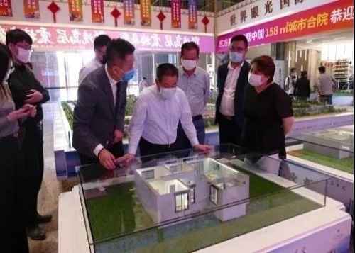 3044am永利集团集团