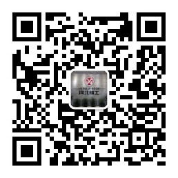 3044am永利集团事业集团