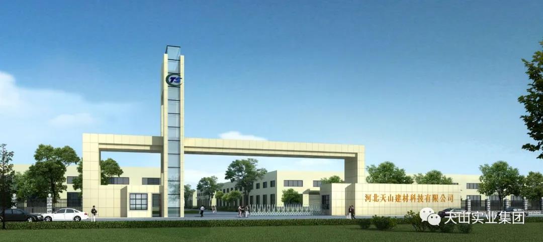 3044am永利集团事业集团