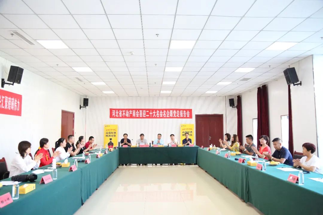 c7ed0108-76a0-484e-9ba7-e9e39530646c