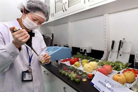 3044am永利集团事业集团