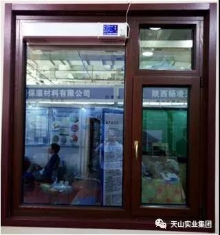 3044am永利集团事业集团