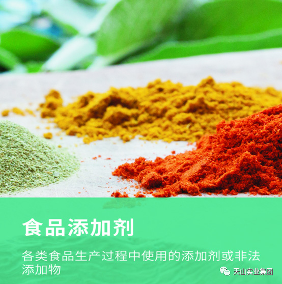 3044am永利集团事业集团