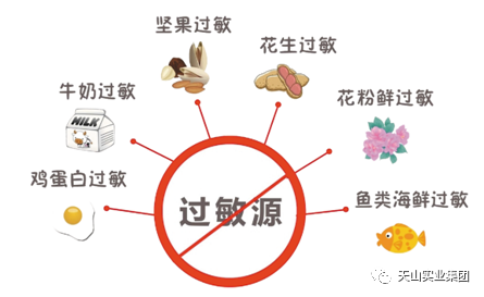 3044am永利集团事业集团